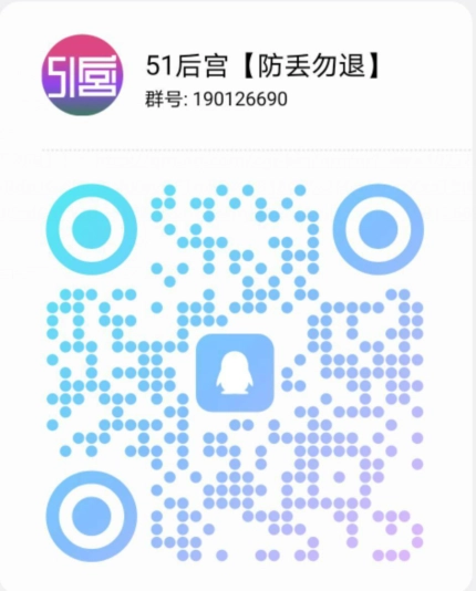 QQ图片20251003133911.webp
